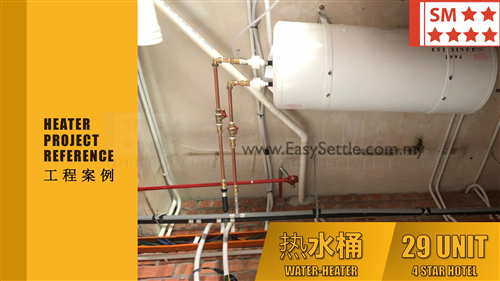 Commercial Project References (Water Heater Installation)
